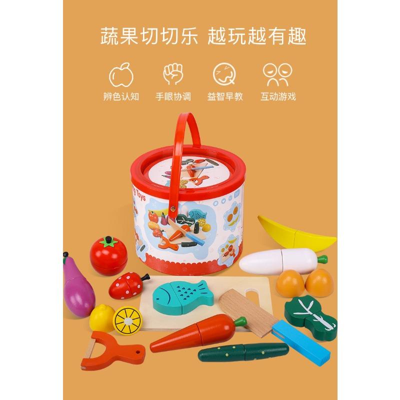 Wooden Fruit Cutting Play Set Kids Educational Pretend Play Toy For Boys Girls