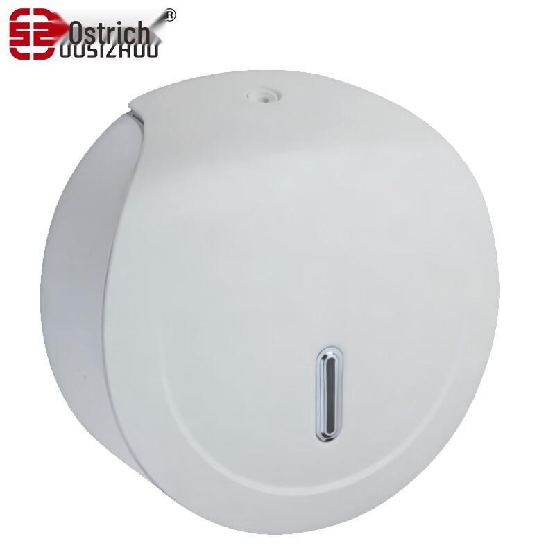 

Osizhuo Large Roll Paper Box