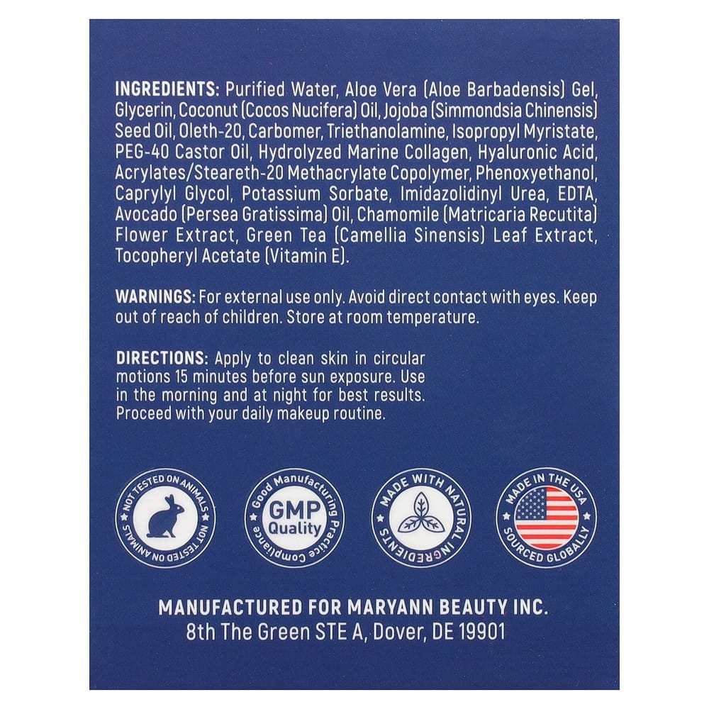 iHerb Hydro Care Face Moisturizer Water Gel Cream 1.7 fl oz