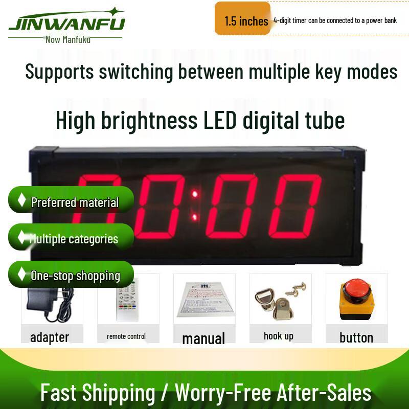 JINWANFU Rechargeable Electronic Sports & Exam Timer Clock