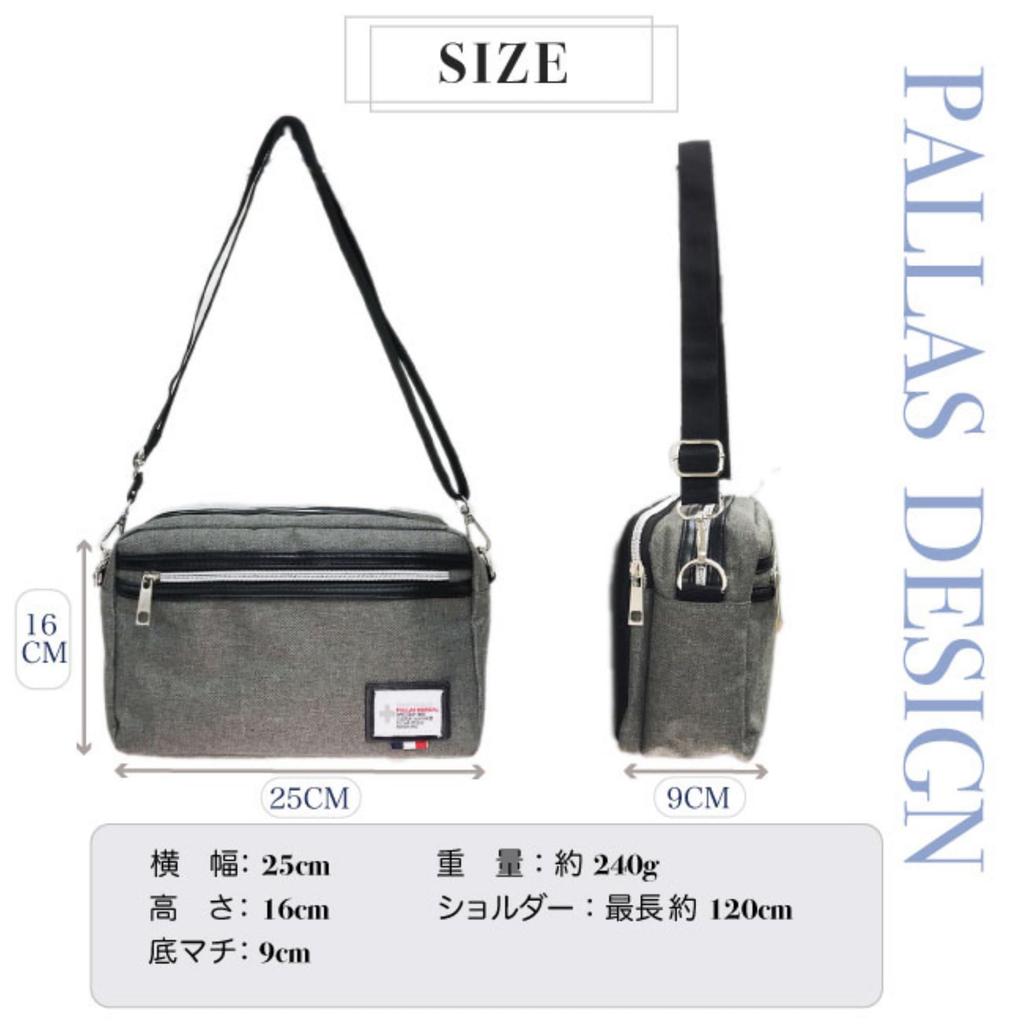 Shoulder crossbody sacoche 7 polycotton and wallet gadget regular bag, bag, style, small, lightweight, pockets, multi-storage, stylish, canvas, men's