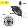 OHM Electric Fan-Equipped LED Rail Light for Lighting Ducts, Black, ORL-FL01-K 06-5024