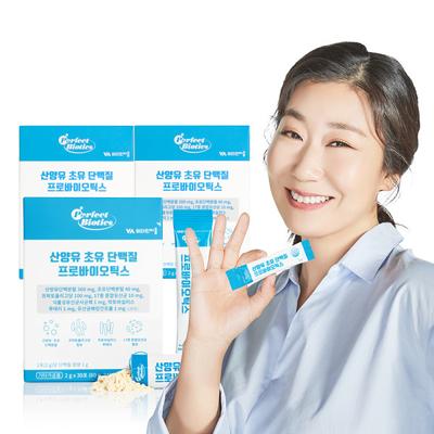 Perfect Biotics Goat Milk Colostrum Protein Probiotics 30 Packets, 3 Units, Korean Health