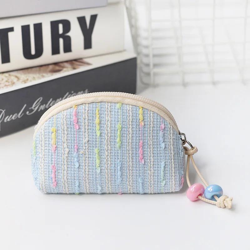 Student Coin Purse Coin Pouch Cute Purse Cute Mini Zero Wallet Small Fresh Shell Bag Key Earheads Lipstick Storage Bag