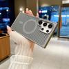 Heat Dissipation Hole For Magsafe Case For Samsung S26 S25 S24 S23 FE S22 Plus Ultra Magnetic Wireless Charge Hard Cover