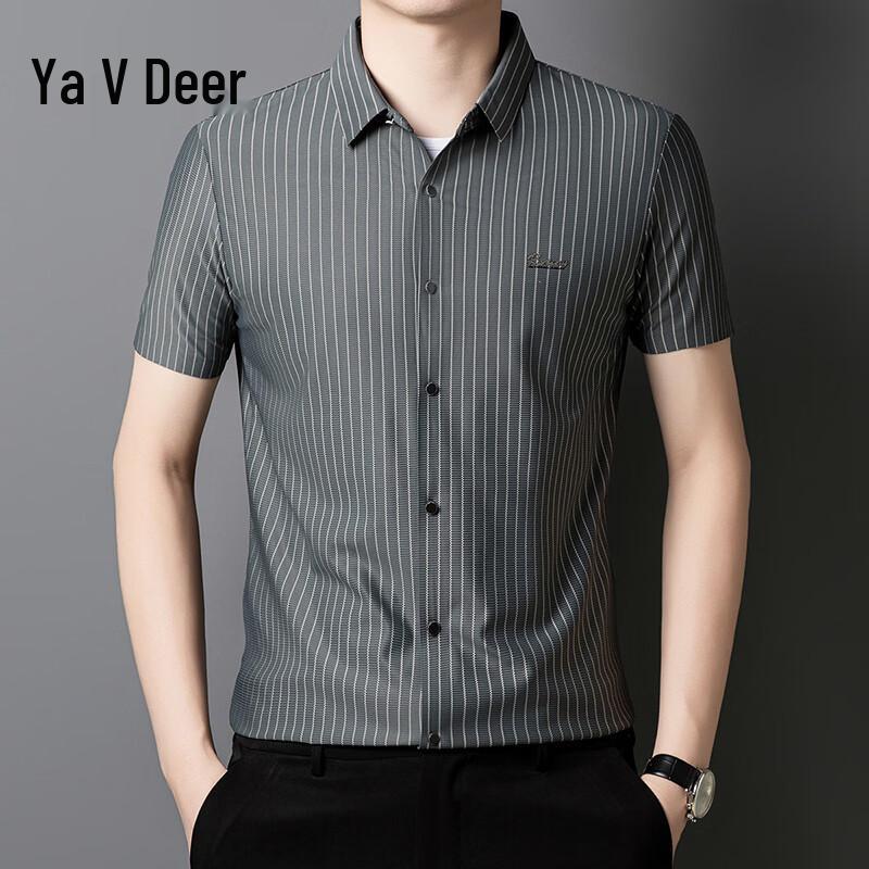 

Men s Ice Silk Striped Short-Sleeve Shirt 120/2XL