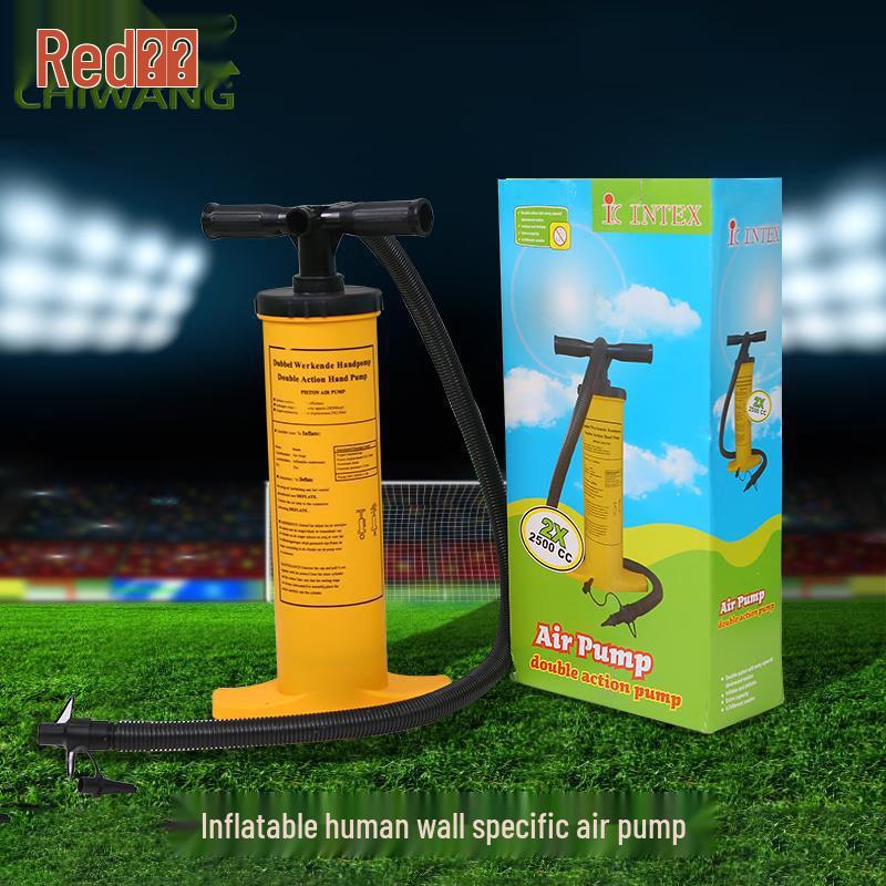 Chiwang Inflatable Soccer Training Dummy Wall