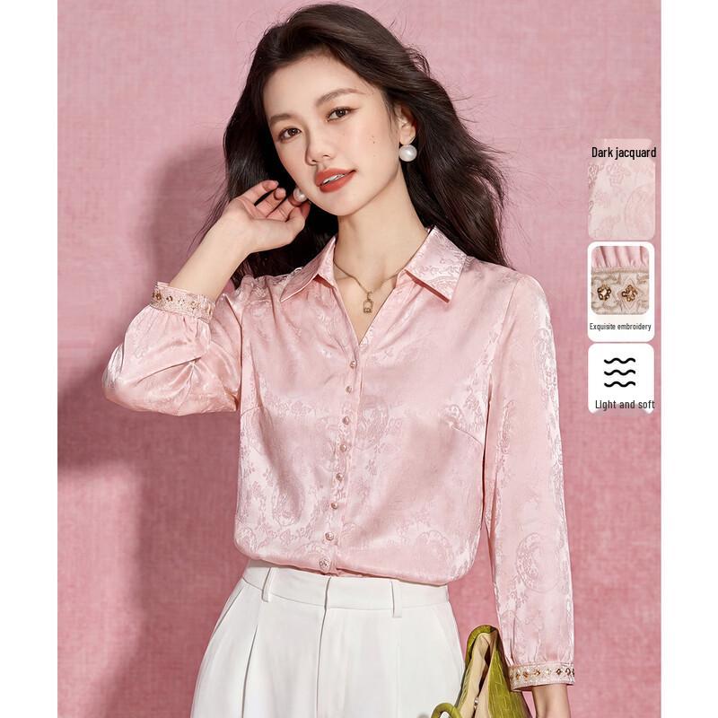 

Mei Lanni Elegant Jacquard Satin Chinese Style Blouse 2XL