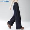 Jean taille haute pour femme Jeanswest