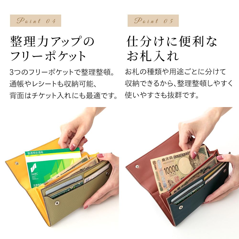 Izmille Women's Lightweight Large Capacity Cowhide Leather Long Wallet with Coin Purse, Passbook Case, and 10 Card Slots (Green X Green)