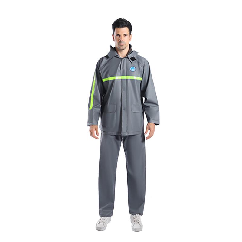 Набор непромокаемых дождевиков из вязаного полотна Qingsong