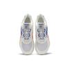 Reebok Bolton Essential MU 'Chalk' Men's DV5639