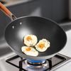 Lotus Leaf Bionic 32cm Iron Wok