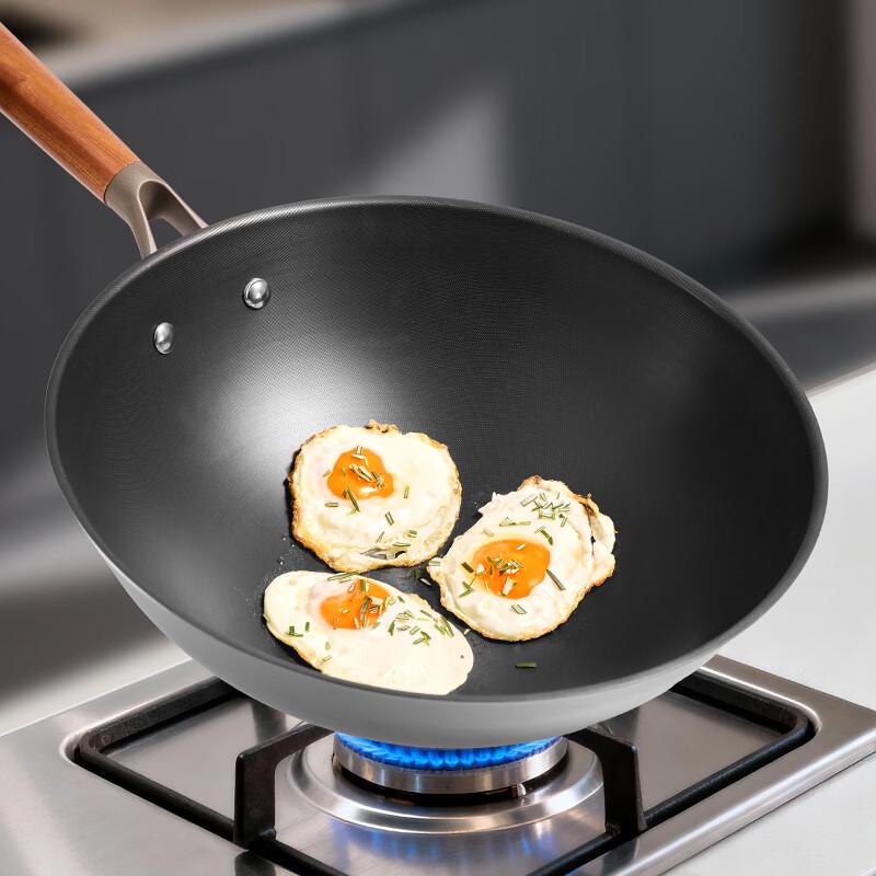 Lotus Leaf Bionic 32cm Iron Wok