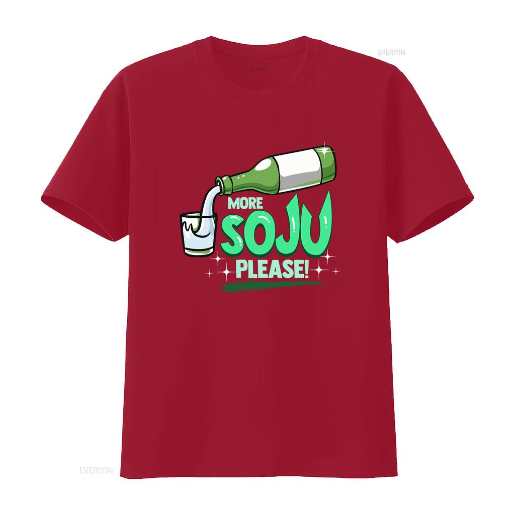More Soju Please Korean Alcohol Drinking Party T shirt Premium Pop Print Best Seller vintage Washed streetwear Casual