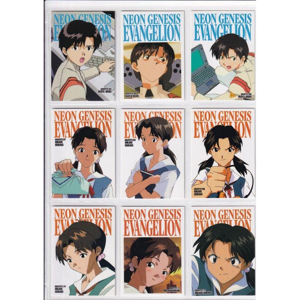 Used Evangelion Bandai Carddas Masters Vol. 2 Vol. 2 Full Complete Complete First Edition Original Edition Yoshiyuki Sadamoto