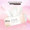 Jie Rou 3-Ply Unscented Facial Tissues, 100 Sheets, Wet-Strength Paper Napkins Value Pack.