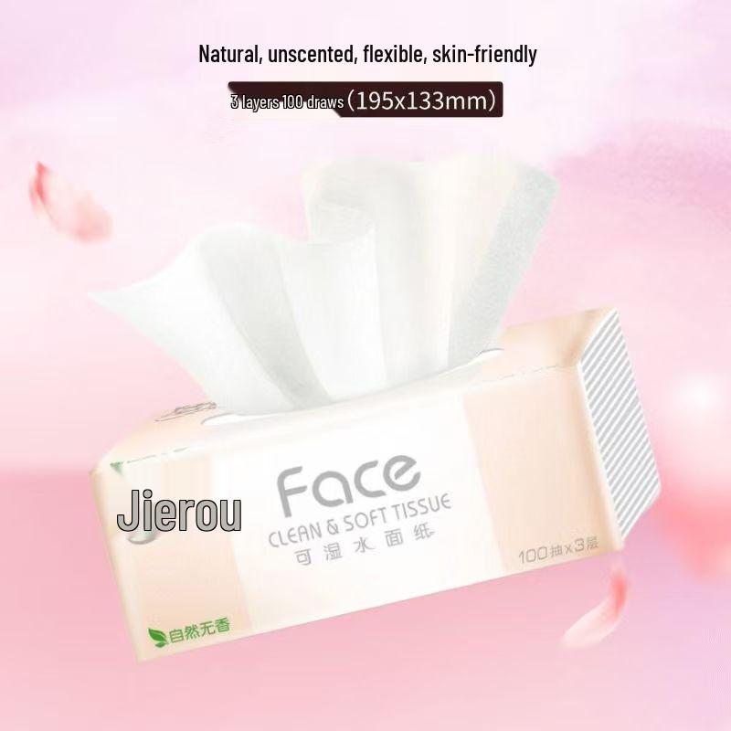 Jie Rou 3-Ply Unscented Facial Tissues, 100 Sheets, Wet-Strength Paper Napkins Value Pack.