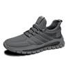 Men's shoes fly-woven breathable casual shoes new sports shoes men's low-top travel men's trendy shoes