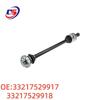 BMW E83 Half Shaft Assembly 33217529917/33217529918
