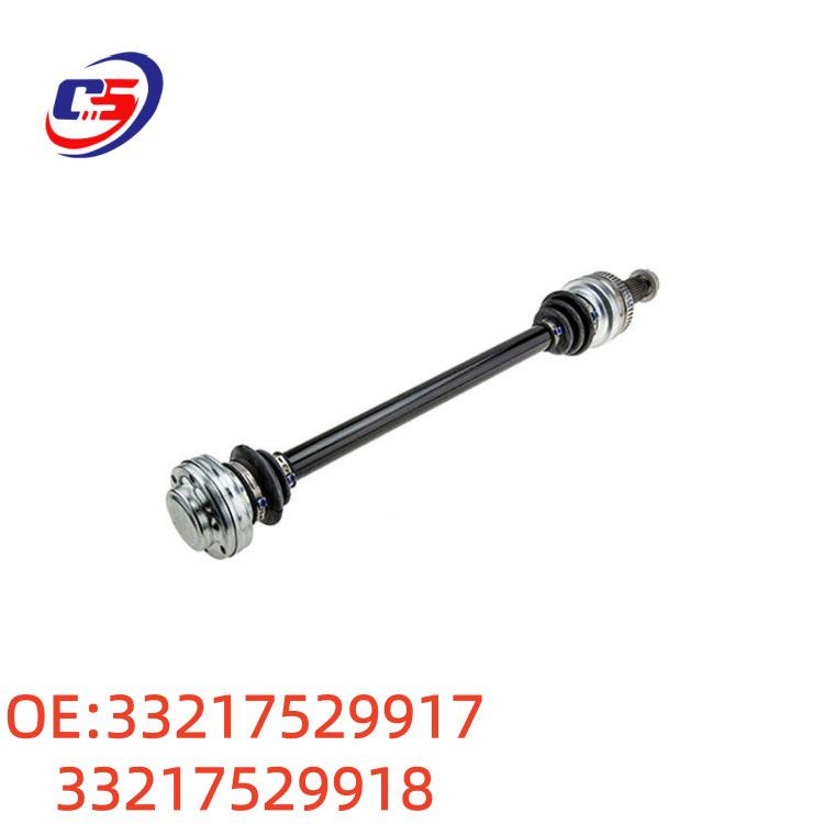 BMW E83 Half Shaft Assembly 33217529917/33217529918