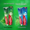 Colgate Cavity Protection Toothpaste