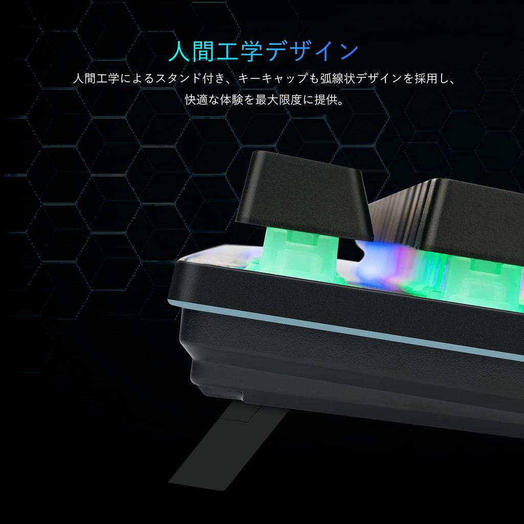 CHONCHOW Gaming Keyboard and Mouse Set, Japanese Layout, PS5, PS4, Direct Plug, Compatible with Nintendo Switch, 88 Keys, 19 Keys, Anti-Collision,