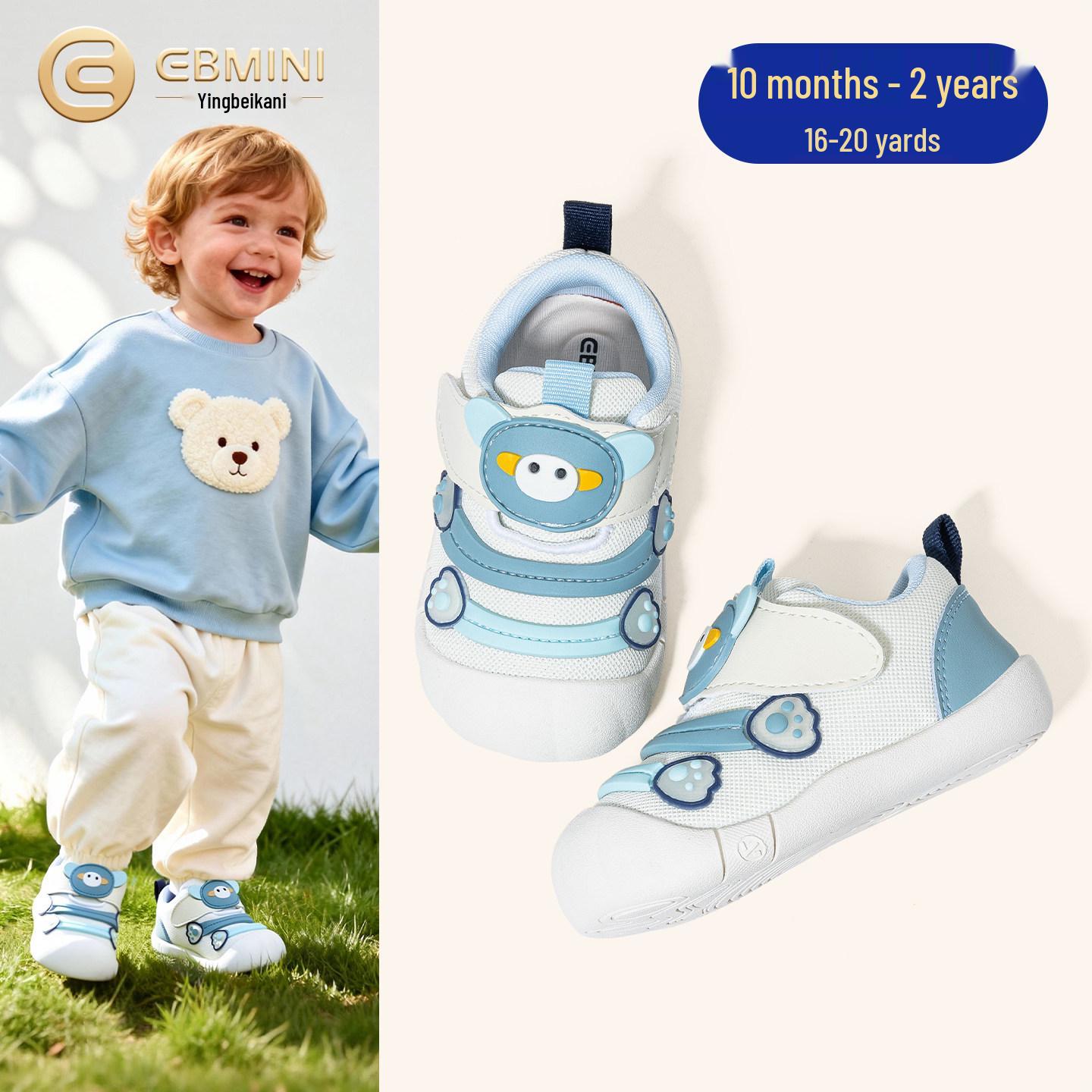 Yingbeimi Ni 2026 Spring Children s Cute Soft Sole Walker Shoes for Baby Girls and Boys