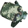 1Set Camouflage Water Bottle Aluminum Military Canteen 1L Heavy Duty Leak Proof Hiking Camping Survival Outdoor Kettle with
