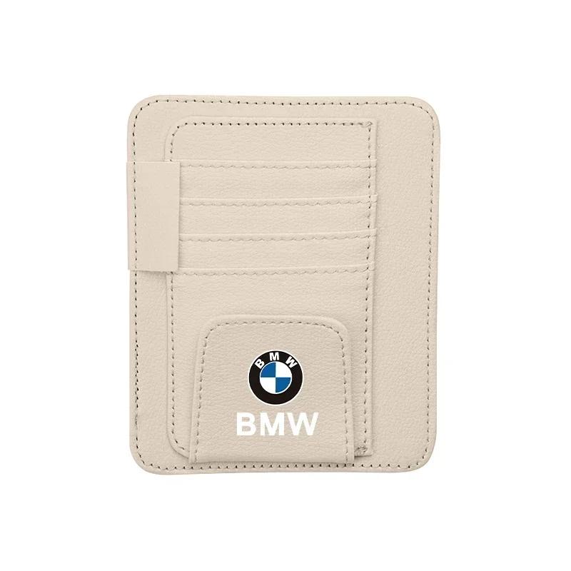 -Car Visor Storage Bag ID Card Glasses Organized Clip For BMW E46 E90 E60 F30 F10 E39 E36 F20 G20 G30 E92 E87 E91 X5 E70 F11 E30