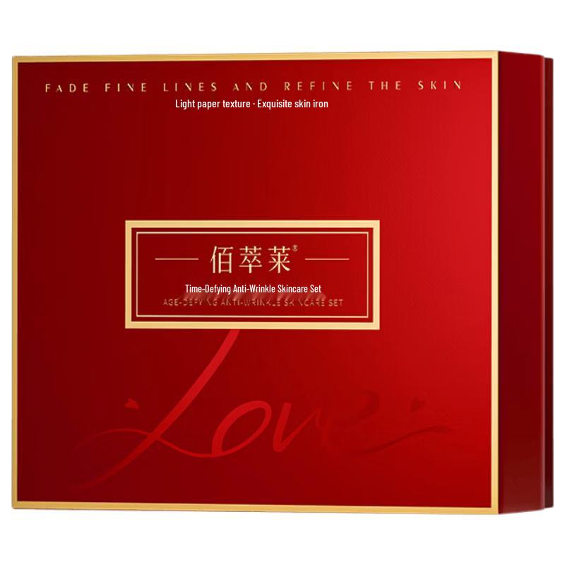 BaiCuilai Red Bottle Anti-Aging Hydrating Skincare Gift Set