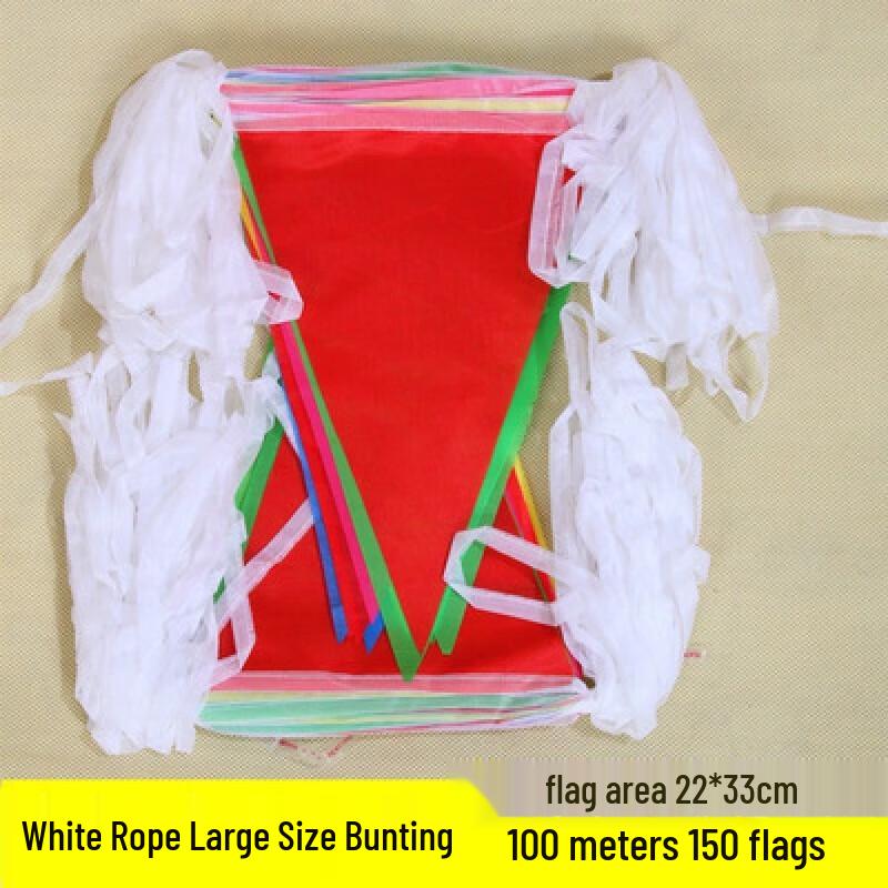 YIXI Outdoor Fabric Bunting Flags