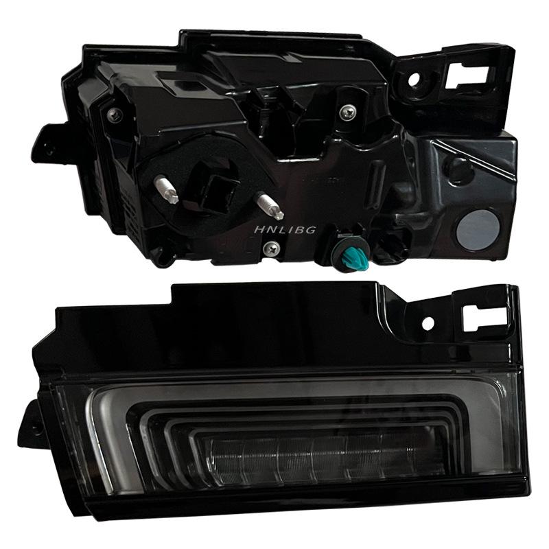 Compatible Rear Flat Inner Taillight for 2020 Range Rover Evoque (LR155850/LR155851)