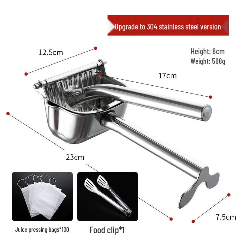 Zhaoran Manual Fruit Juicer