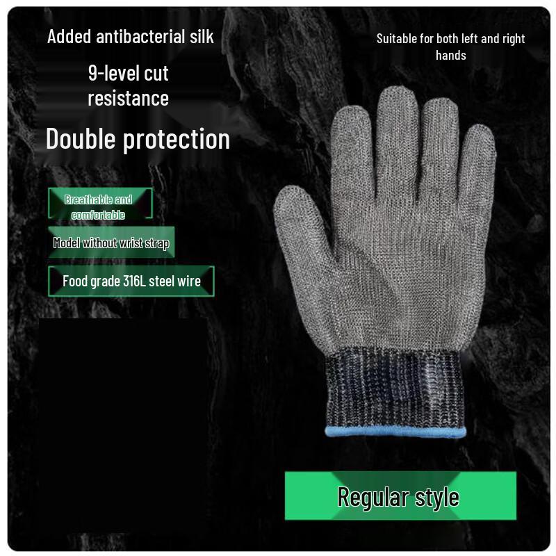 Wear-Resistant Anti-Cut Safety Gloves