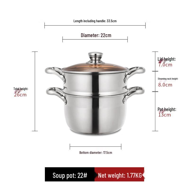 Lilang Stainless Steel Double-Layer Soup Steamer Pot