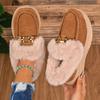 Women's Winter New Versatile Snow Boots, Fashionable Plus Size Thick Sole Height Increasing Slip-On Lazy Shoes