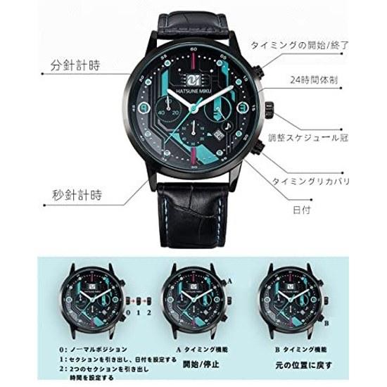 Wristwatch quartz watch waterproof lightweight multifunctional stylish design popular anime character goods commuting school outdoor accessory (MEIKO)
