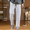 TonLion Men's Loose Fit Wide-Leg Casual Pants