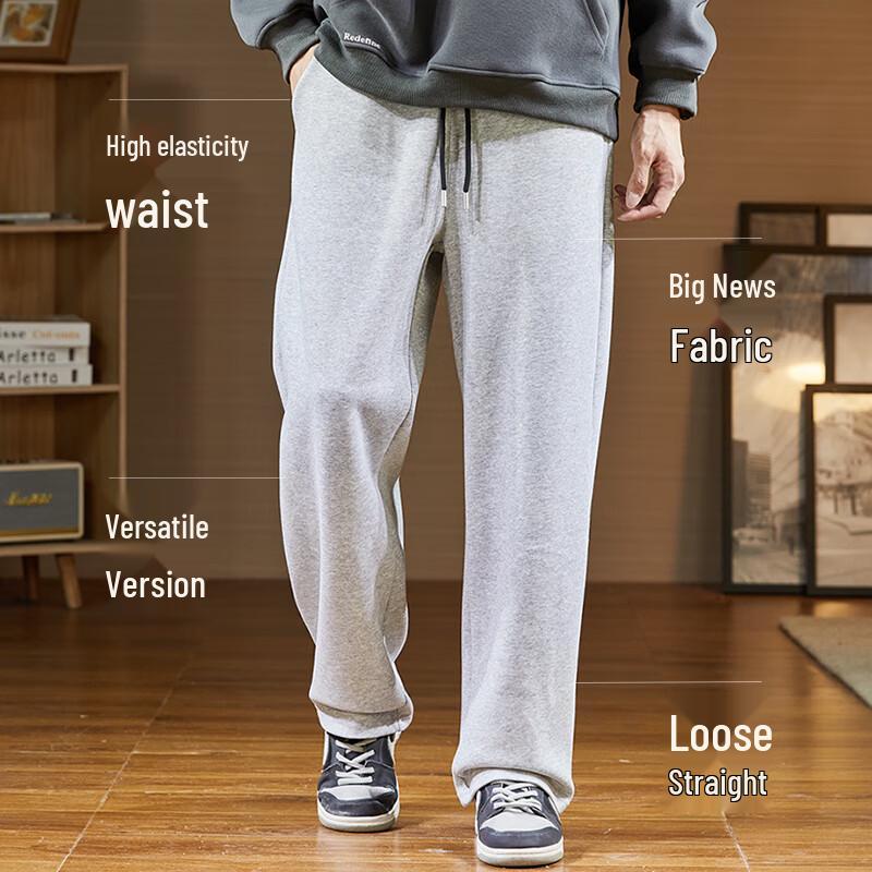 TonLion Men's Loose Fit Wide-Leg Casual Pants
