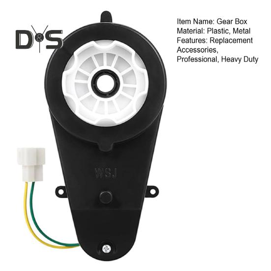 Boîte de vitesses pour voiture pour enfants 550 12 V 40 000 tr/min, moteur électrique à grande vitesse, boîte de vitesses RS550, moteur d'entraînement, boîte de vitesses de remplacement