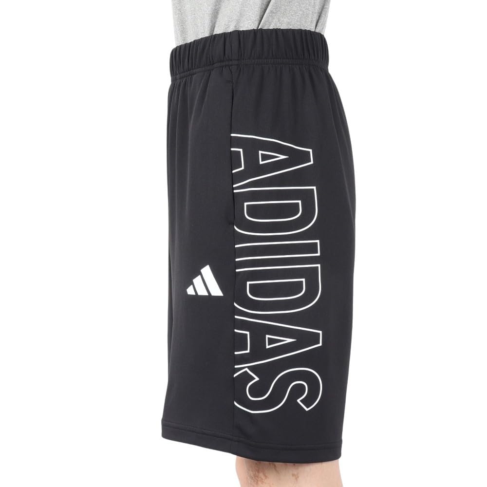 Adidas COOL TRN Shorts with Big Black Men's Logo, (KK7274)