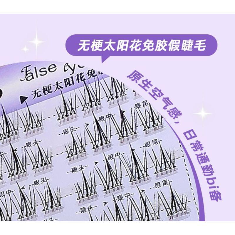 Gege Bear - No Terrier Glue Free False Eyelashes - Sunflower