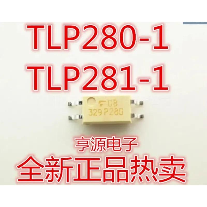 50PCS TLP281-1GB TLP281-1 P281