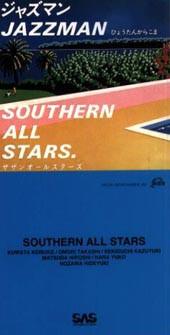 

CD SOUTHERN ALL STARS - jazzman VIDL30109 Taishita 1998 Japan Rock Used