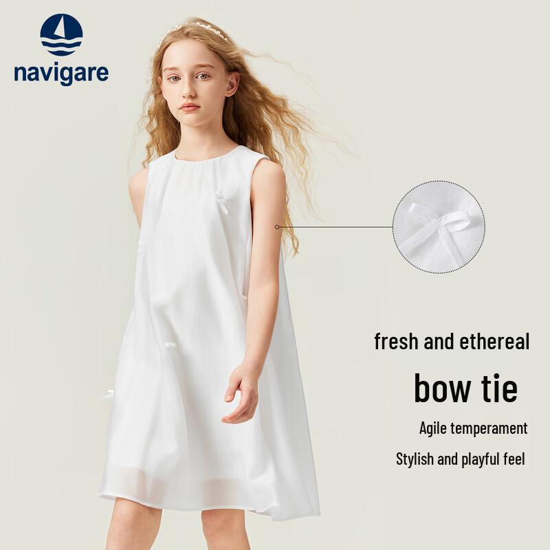 Navigare Girls' Summer Polo Dress