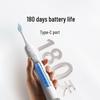 Xiaomi Sonic Vibration Electric Toothbrush CN plug (adapter included)