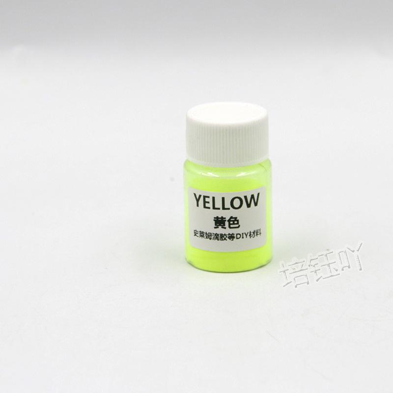

Luminous Powder 20g Is Suitable for Manual Diy Manicure Crystal Clay Glue Filling Decorative Pearl Powder 20g жёлтый