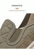 Men's Autumn Slip-on Casual Sports Shoes: Soft Sole, Non-slip, Wear-resistant, Trendy, Versatile Fashion.