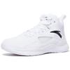 Anta Star Track 4 KT Thompson Shock Absorption High-Top Basketball Shoes Men sneakers Anta-White 91731132-7